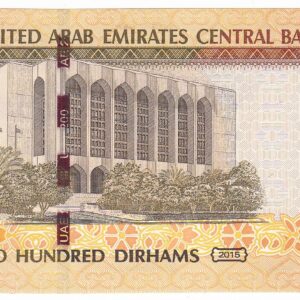 aed د.إ200