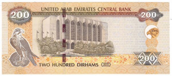 aed د.إ200