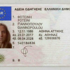 Buy Registered Or Fake Greece Driving License