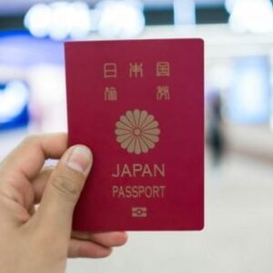 Buy Registered Or Fake Japanese Passport Online