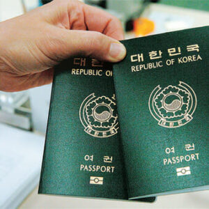 Buy Registered Or Fake South Korean Passports online
